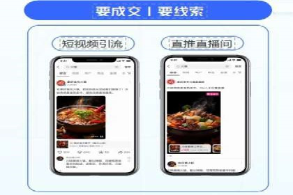 朋友圈信息流优化：成功案例分享