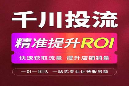 百度广告投放费用，如何合理分配预算